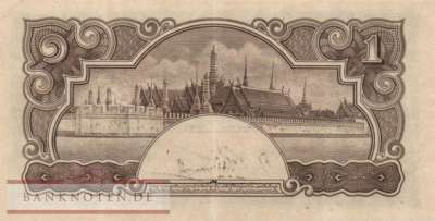 Thailand - 1  Baht (#044c-1_VF)