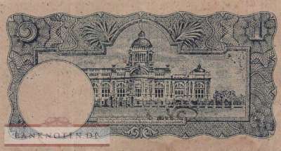 Thailand - 1  Baht (#054a-2_VF)