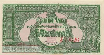 Thailand - 50  Satang (#068_AU)