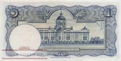 Thailand - 1  Baht (#069b-1_AU)