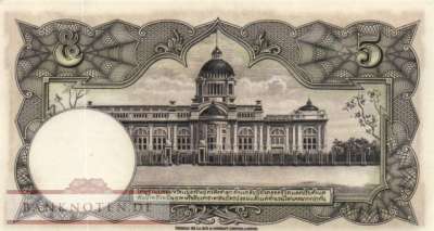 Thailand - 5  Baht (#070b-1_UNC)