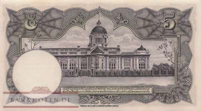 Thailand - 5  Baht (#070b-2_UNC)