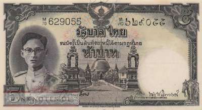 Thailand - 5  Baht (#070b-2_UNC)