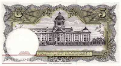 Thailand - 5  Baht (#075d-4_UNC)