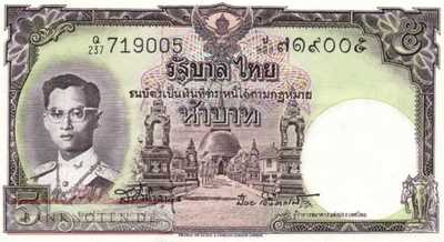 Thailand - 5  Baht (#075d-4_UNC)