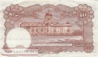 Thailand - 10  Baht (#076d-U44_VF)