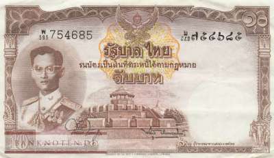 Thailand - 10  Baht (#076d-U44_VF)