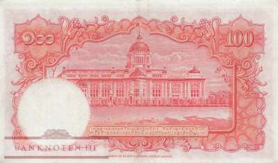 Thailand - 100  Baht (#078d-3_VF)