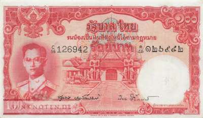 Thailand - 100  Baht (#078d-3_VF)