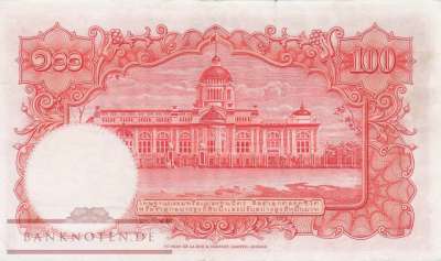 Thailand - 100  Baht (#078d-4_VF)