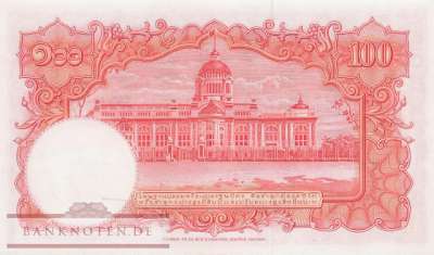 Thailand - 100  Baht (#078d-4_XF)