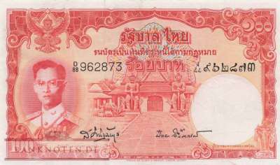Thailand - 100  Baht (#078d-4_VF)