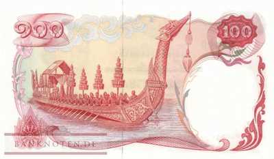 Thailand - 100  Baht (#079a-1_UNC)