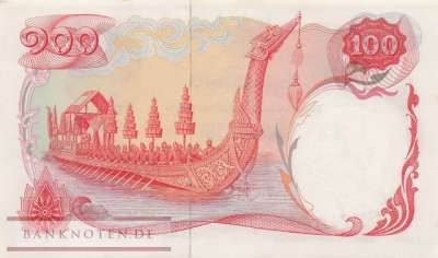 Thailand - 100  Baht (#079a-1_XF)