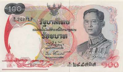 Thailand - 100  Baht (#079a-1_XF)