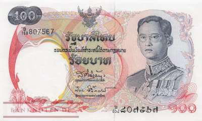 Thailand - 10  Baht (#083a-13_UNC)