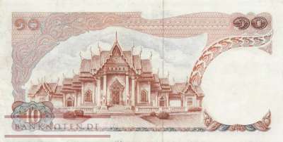 Thailand - 10  Baht (#083a-U49_VF)