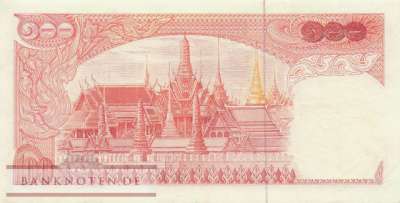 Thailand - 100  Baht (#085a-2_VF)