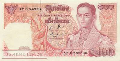 Thailand - 100  Baht (#085a-2_VF)