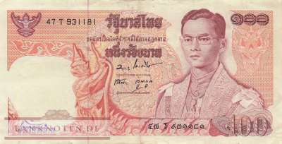 Thailand - 100  Baht (#085a-U47_F)
