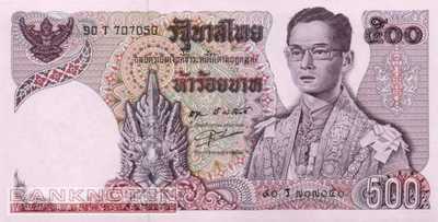 Thailand - 500  Baht (#086a-U55_UNC)