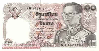 Thailand - 10  Baht (#087-U58_UNC)