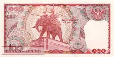 Thailand - 100  Baht (#089-U53_UNC)