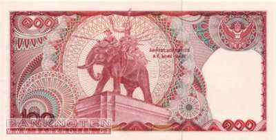 Thailand - 100  Baht (#089-U54_UNC)