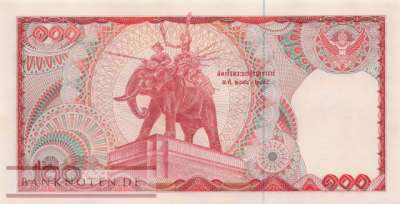 Thailand - 100  Baht (#089-U62_UNC)