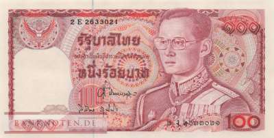 Thailand - 100  Baht (#089-U62_UNC)