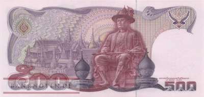 Thailand - 500  Baht (#091-4_UNC)