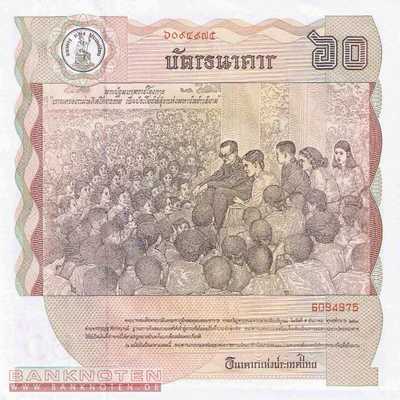 Thailand - 60  Baht (#093a_UNC)