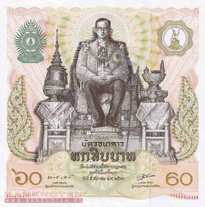 Thailand - 60  Baht (#093a_UNC)