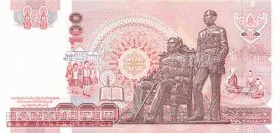 Thailand - 100  Baht (#097-U62_UNC)