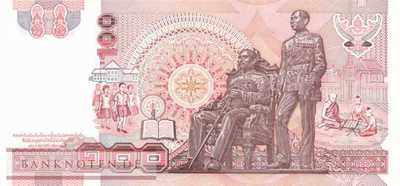 Thailand - 100  Baht (#097-U74_UNC)