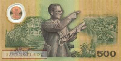 Thailand - 500  Baht - im Folder (#101a-U2_UNC)