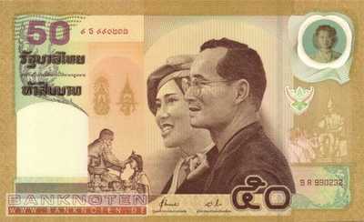 Thailand - 50  Baht - in Folder (#105_UNC)