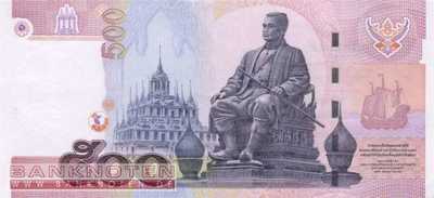 Thailand - 500  Baht (#107-U74_UNC)