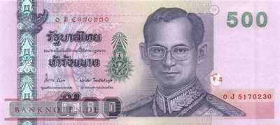 Thailand - 500  Baht (#107-U84_UNC)