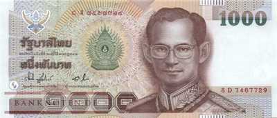 Thailand - 1.000  Baht (#108-U73_UNC)