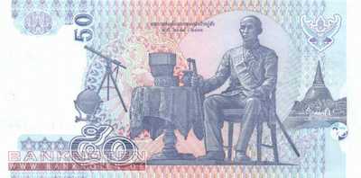 Thailand - 50  Baht (#112-U81_UNC)
