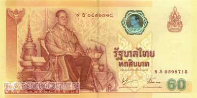 Thailand - 60  Baht - im Folder (#116F_UNC)