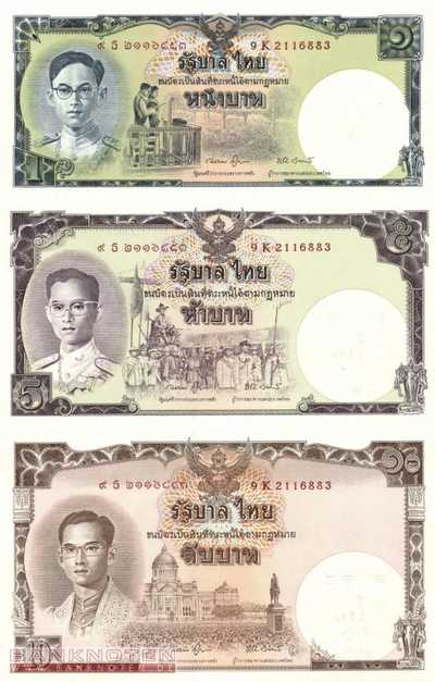 Thailand - 16  Baht - im Folder (#117F_UNC)