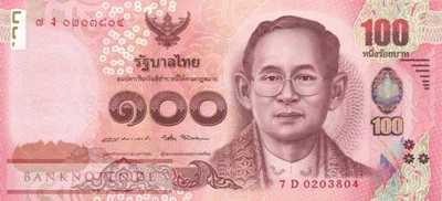 Thailand - 100  Baht (#120-U87_UNC)
