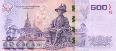 Thailand - 500  Baht (#121-U84_UNC)