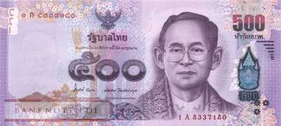 Thailand - 500  Baht (#121-U84_UNC)