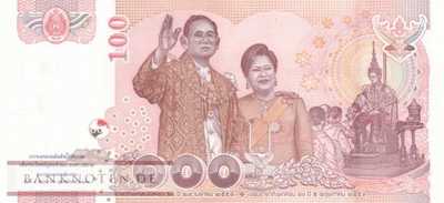 Thailand - 100  Baht (#123_UNC)