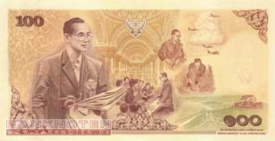 Thailand - 100  Baht - Gedenkbanknote (#124_UNC)