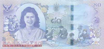Thailand - 80  Baht - Gedenkbanknote (#125_UNC)