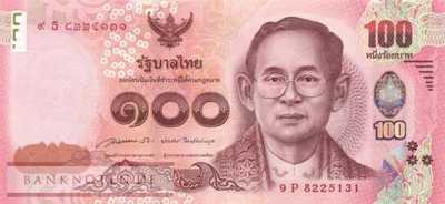 Thailand - 100  Baht - Gedenkbanknote (#127_UNC)